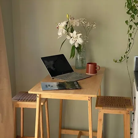 Calme Et Cosy - 'les 7 Sources' *