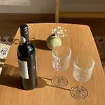 Tatil Evi Calme Et Cosy - 'les 7 Sources'